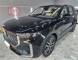 Bestune T99